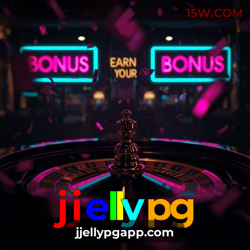 Segurança App jjellypg